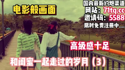 杨门十二寡妇肉床艳史电影