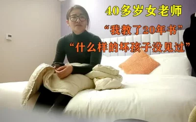 韩国的床震无遮掩大尺度电影视频